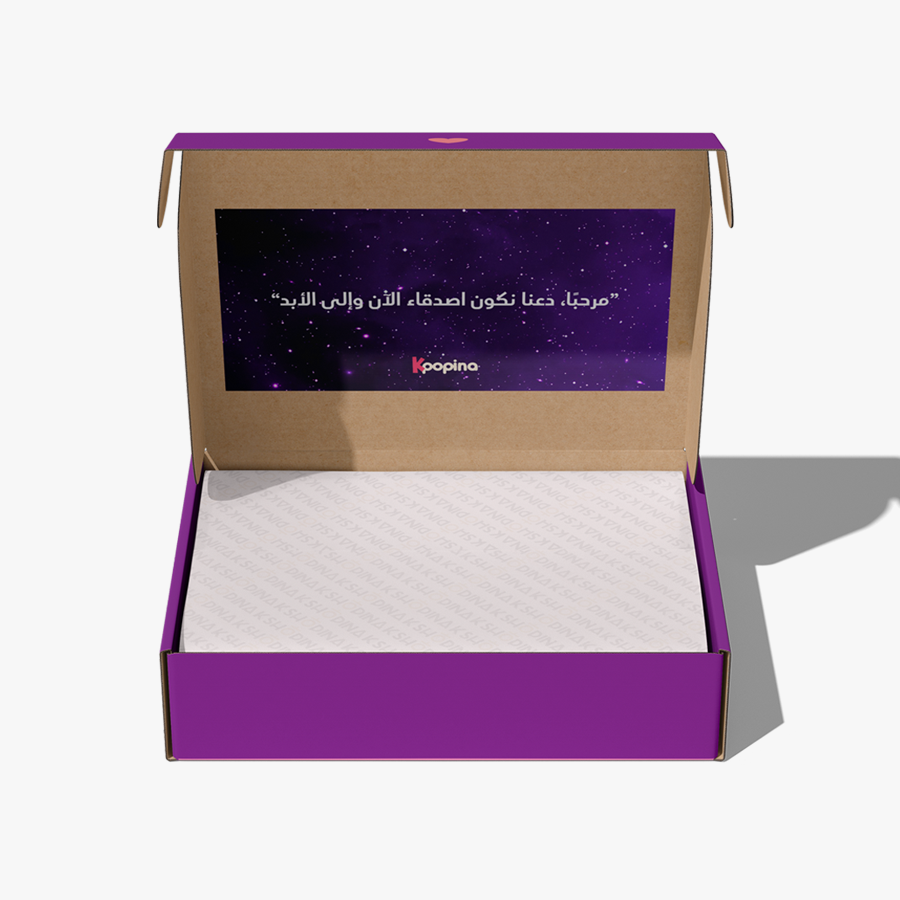 Kshopina Lucky Box - Purple Ver. (Repackage)