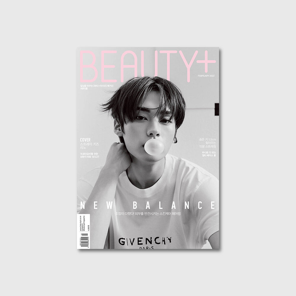 Beauty+ Magazine (2022. 02) (Cover : Stray Kids LEE KNOW)