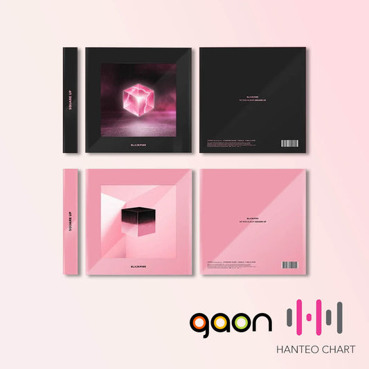 Kshopina - Blackpink - Square Up - Saudi Arabia - Riyadh - Kuwait - UAE 2