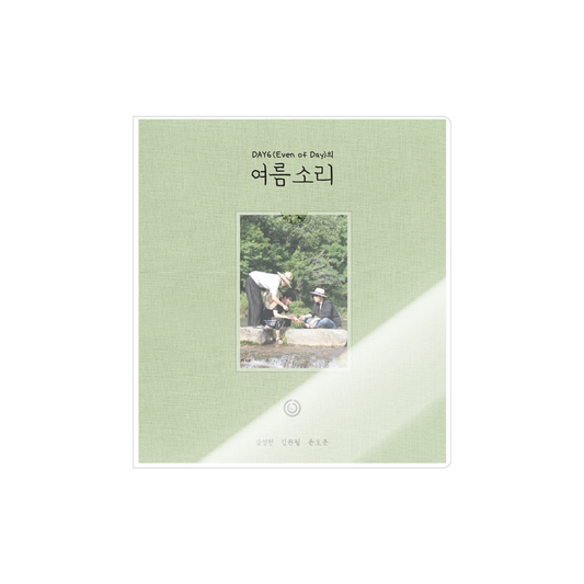 DAY6 (Even of Day) - SUMMER MELODY PHOTOBOOK - KSHOPINA